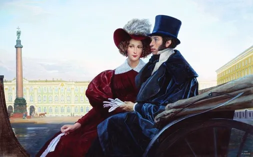Александр Пушкин с женой Натальей Гончаровой